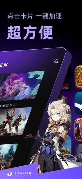 ag亚娱集团app下载讲解